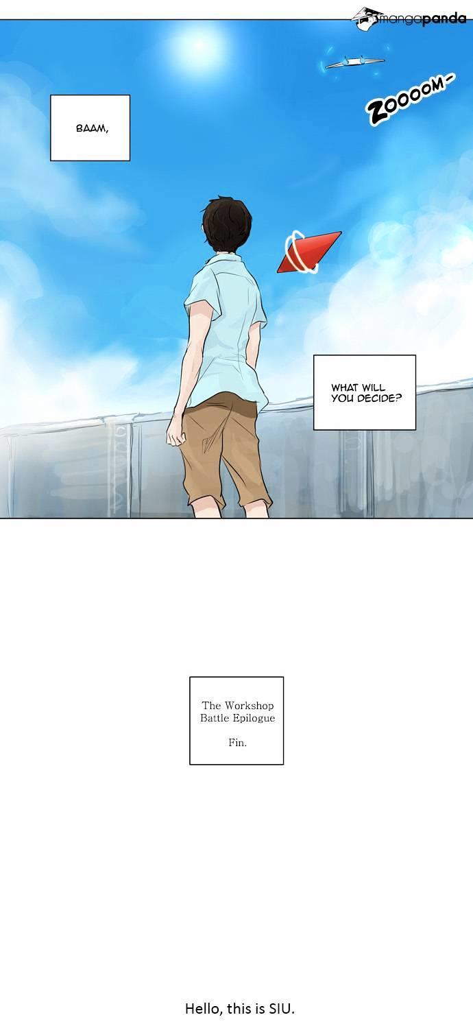 Tower Of God, Chapter 190 image 22